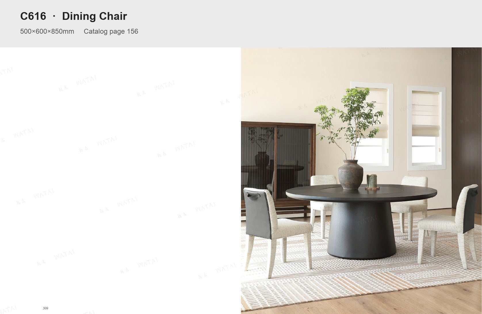 Have a floor plan or reference image?