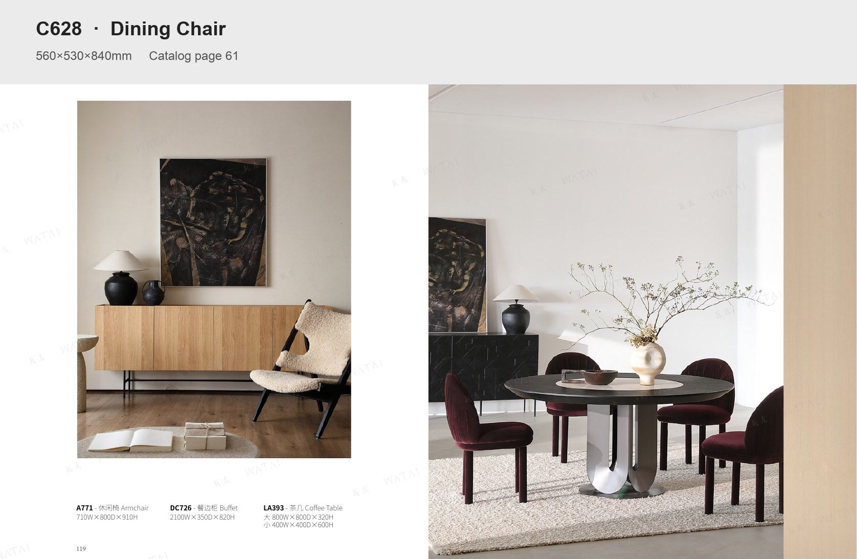 Have a floor plan or reference image?