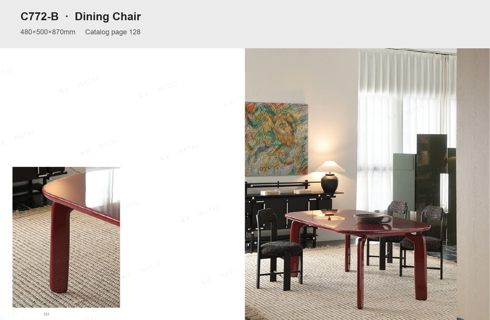 Have a floor plan or reference image?