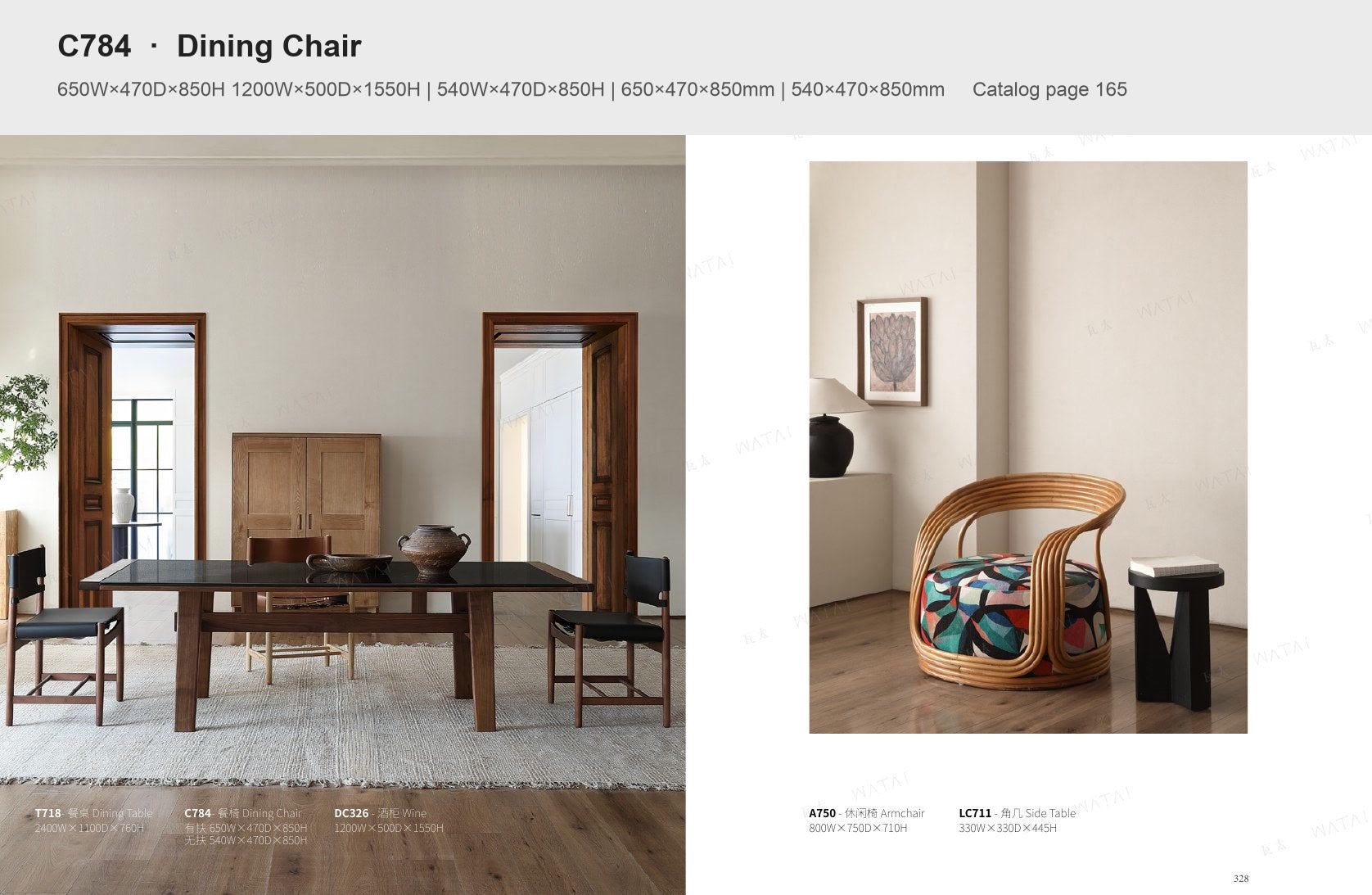 Have a floor plan or reference image?