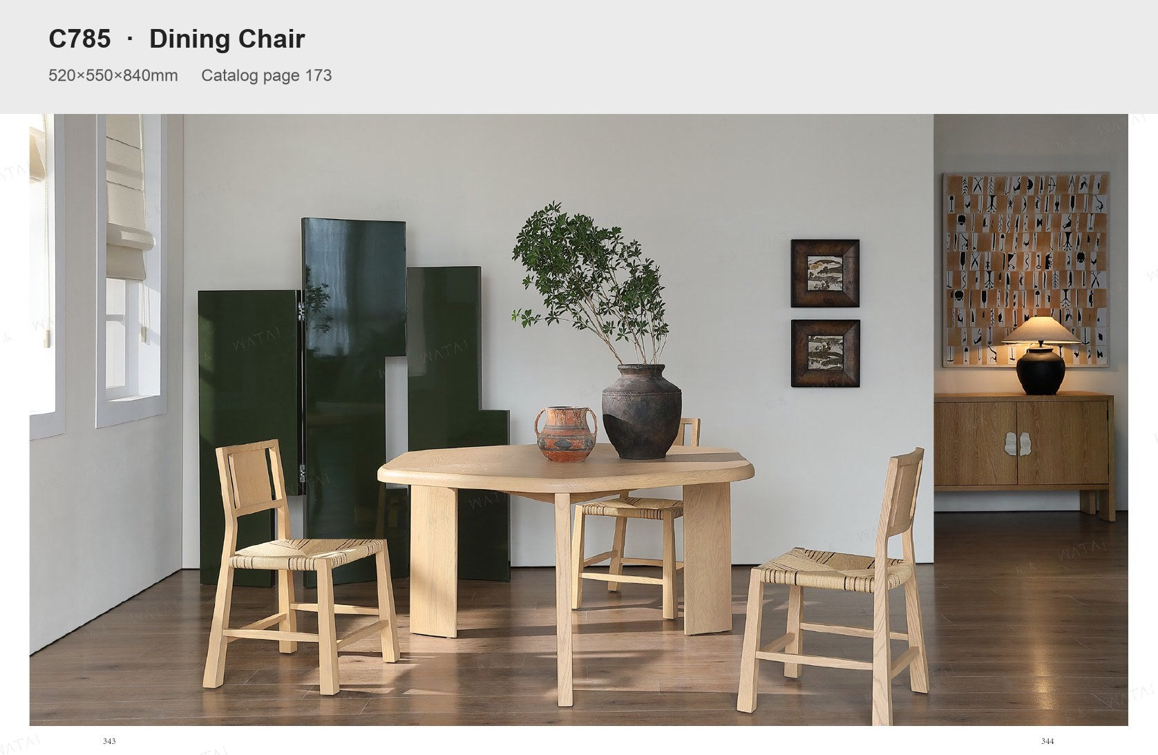 Have a floor plan or reference image?