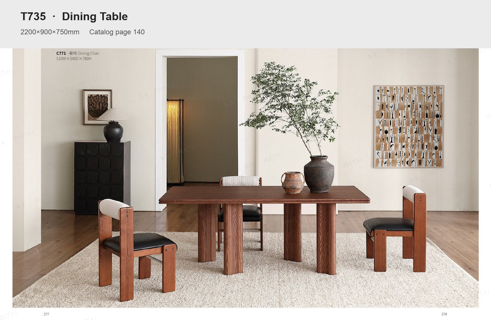 Have a floor plan or reference image?