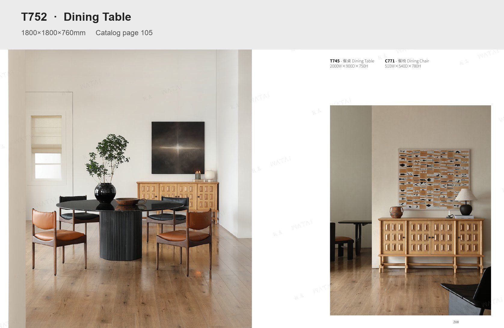 Have a floor plan or reference image?