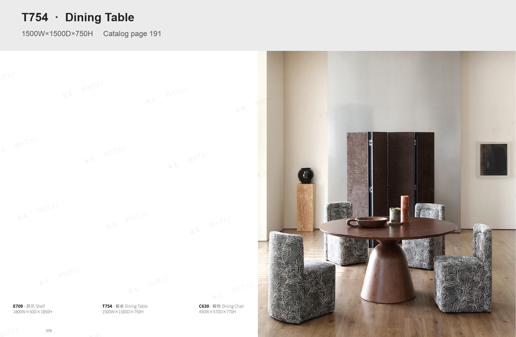 Have a floor plan or reference image?