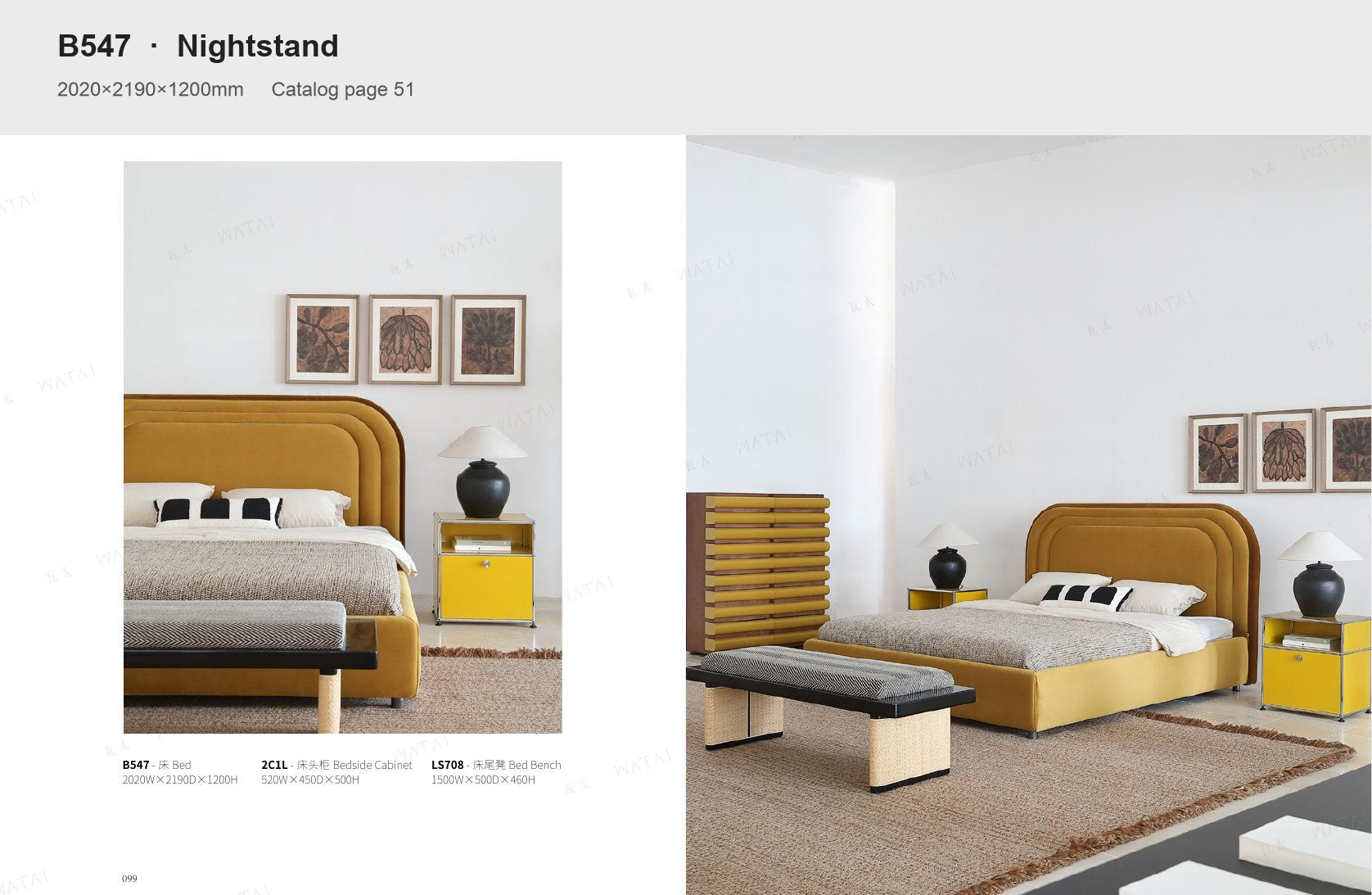 Have a floor plan or reference image?
