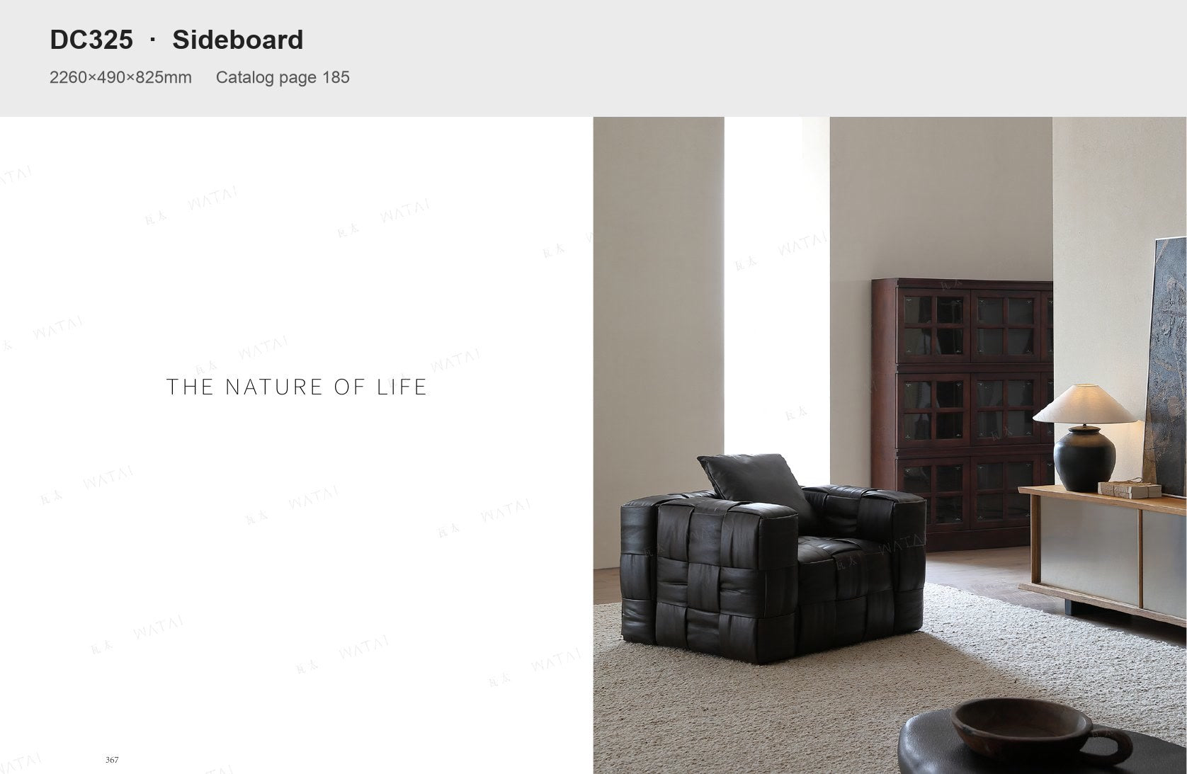Have a floor plan or reference image?