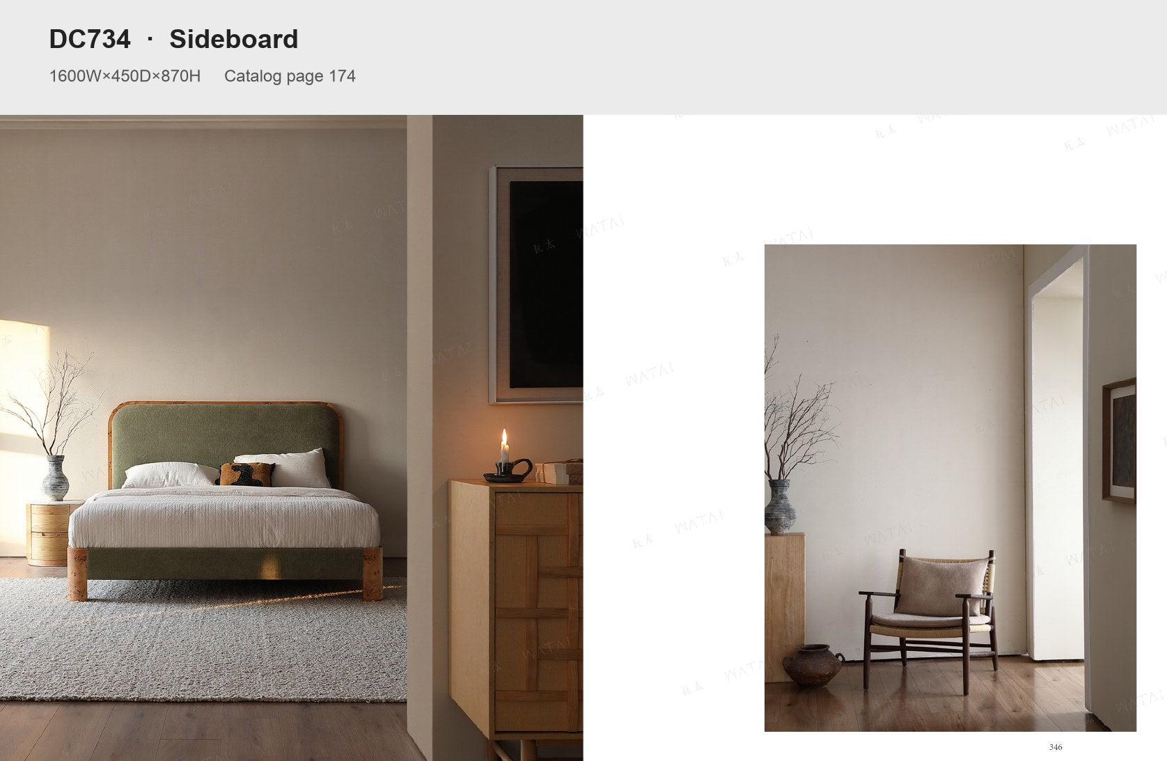 Have a floor plan or reference image?