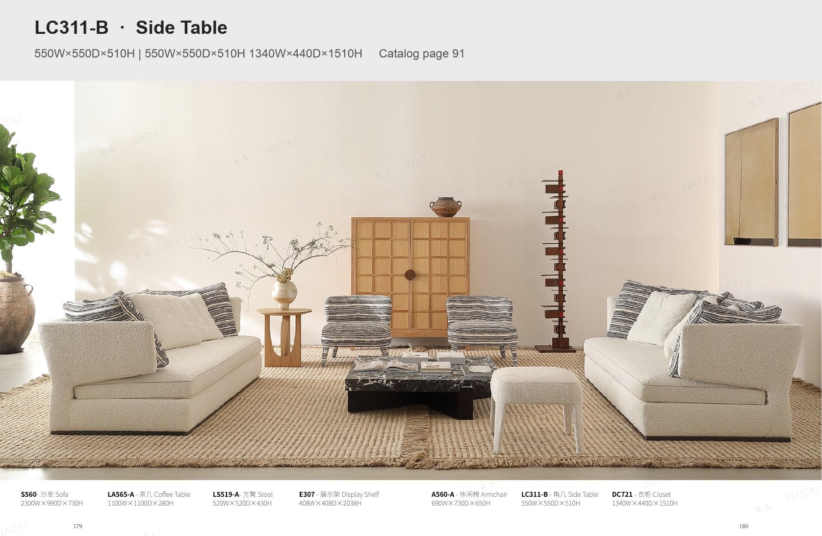 Have a floor plan or reference image?