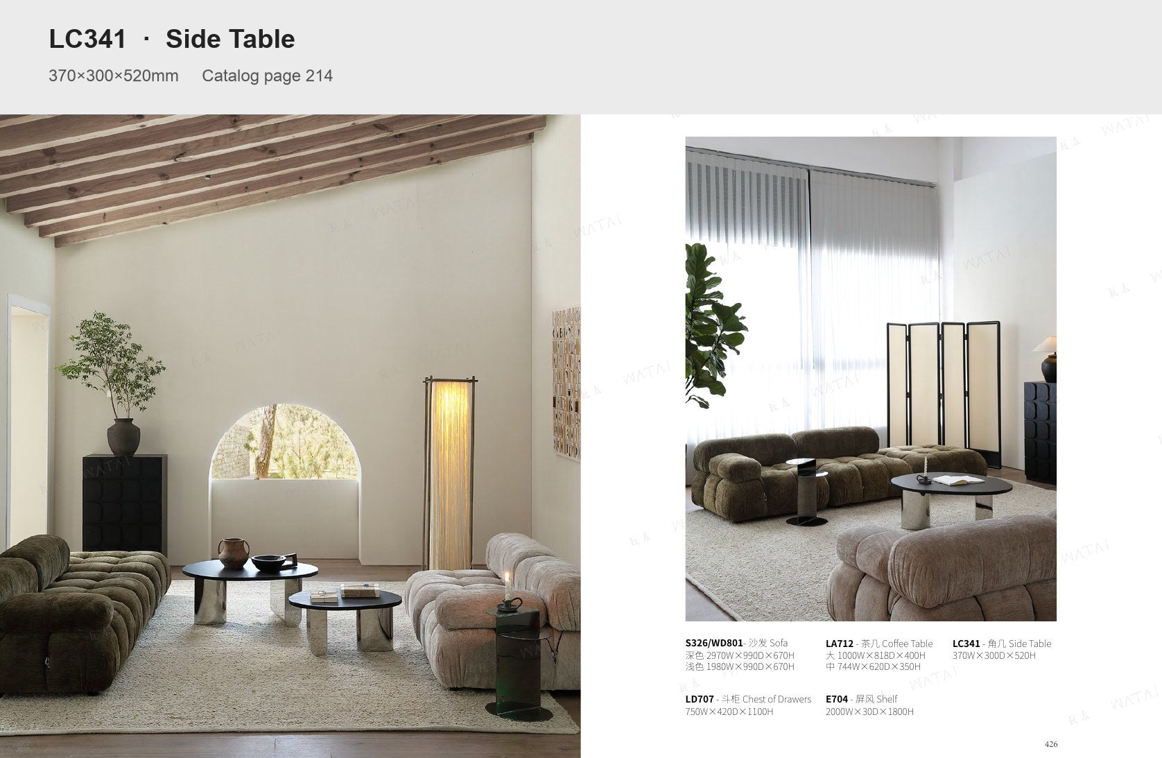 Have a floor plan or reference image?