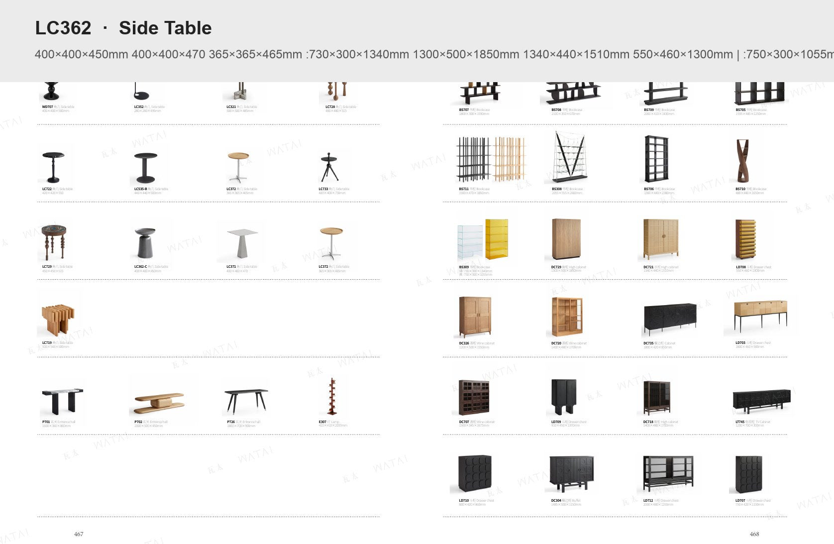 Have a floor plan or reference image?