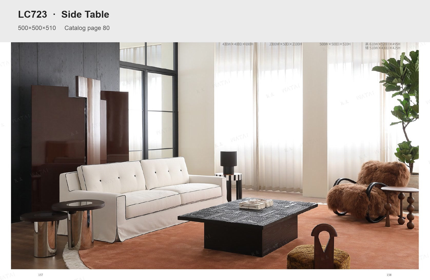 Have a floor plan or reference image?
