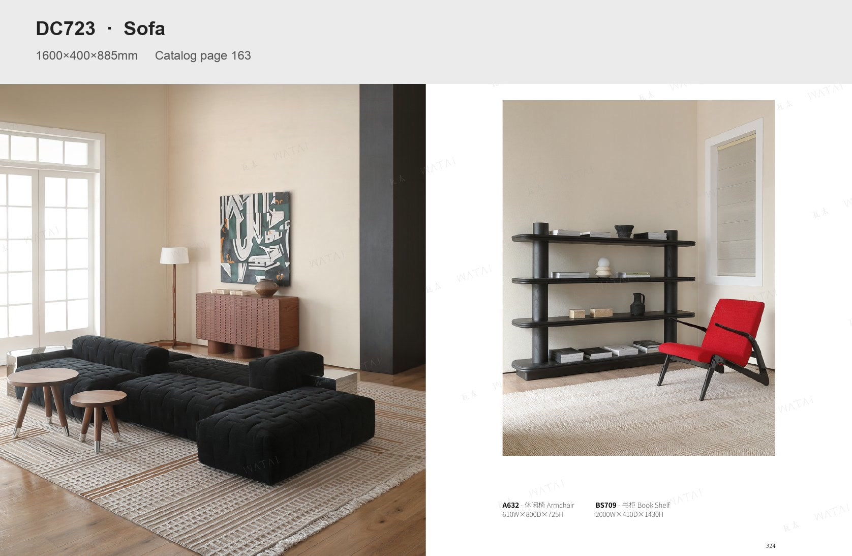 Have a floor plan or reference image?