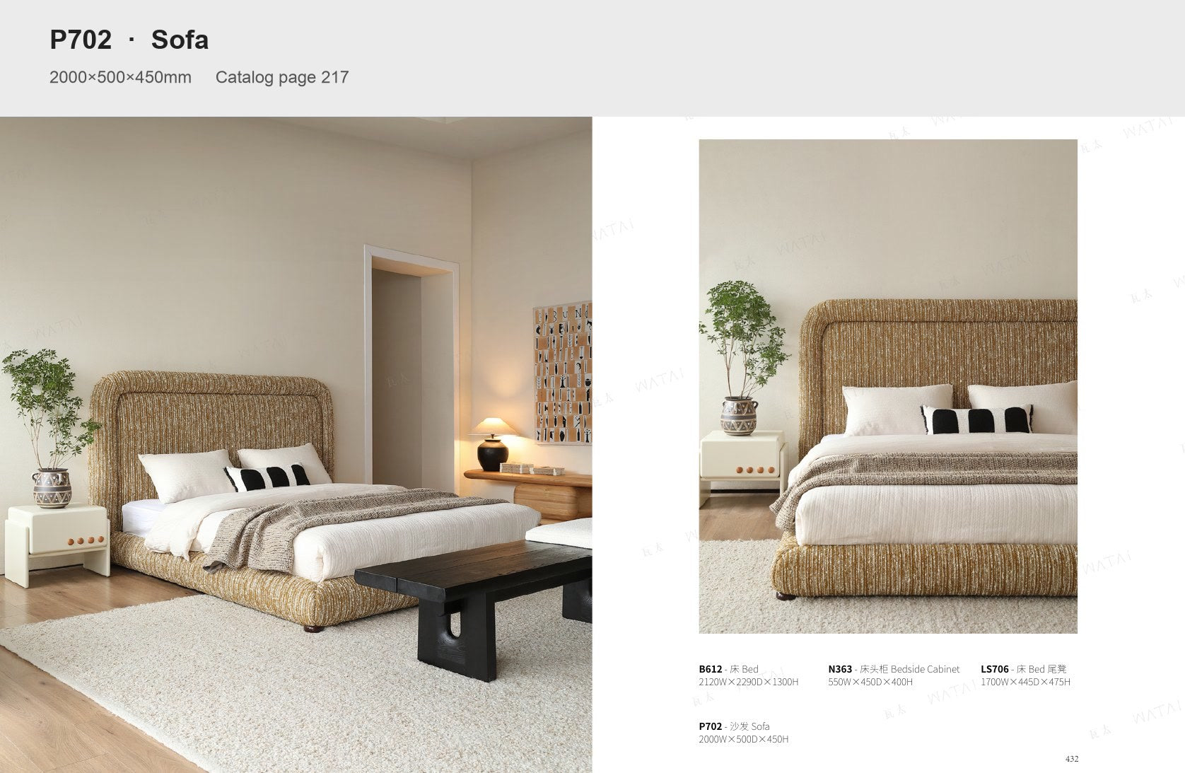 Have a floor plan or reference image?