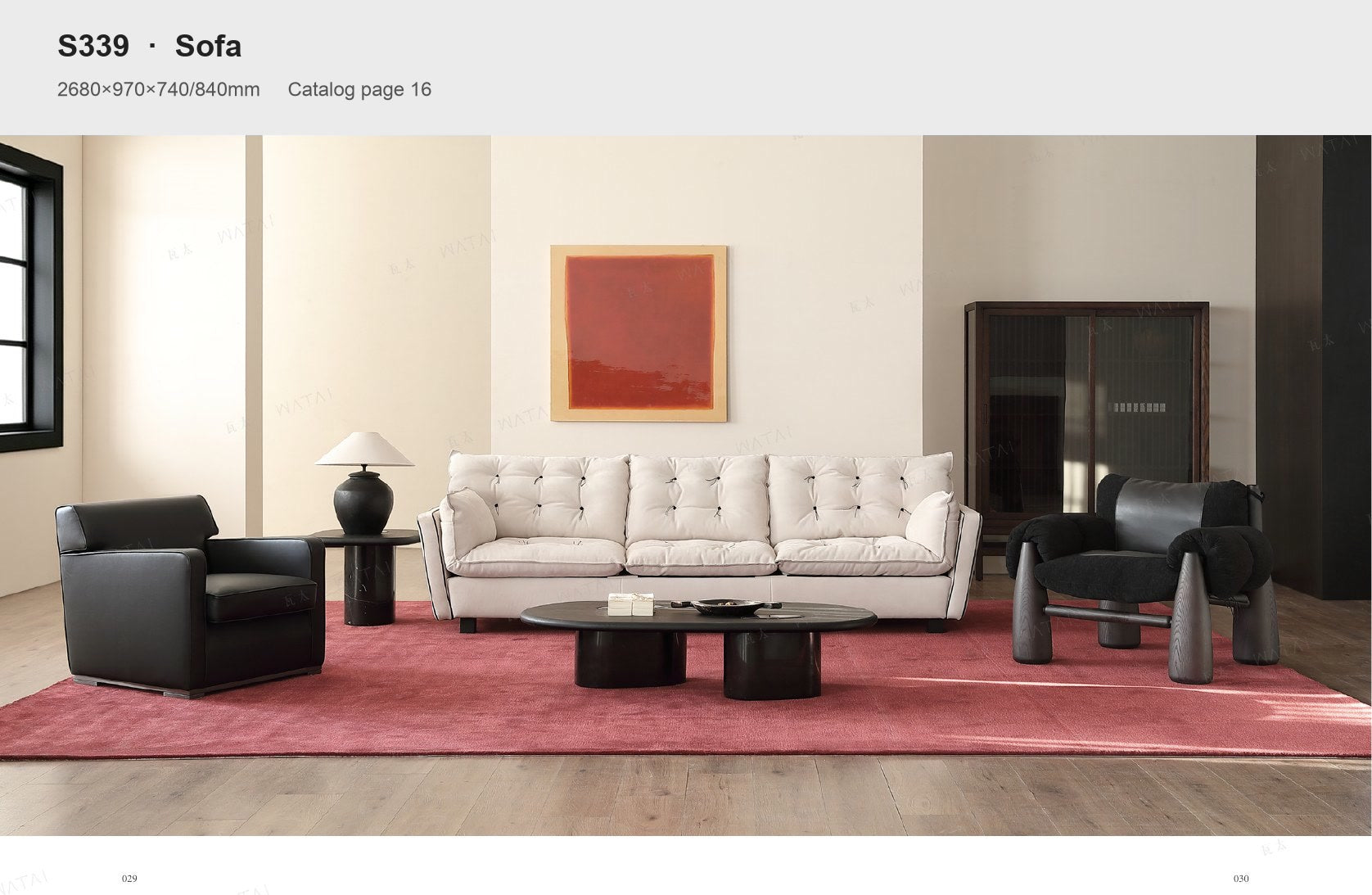 Have a floor plan or reference image?