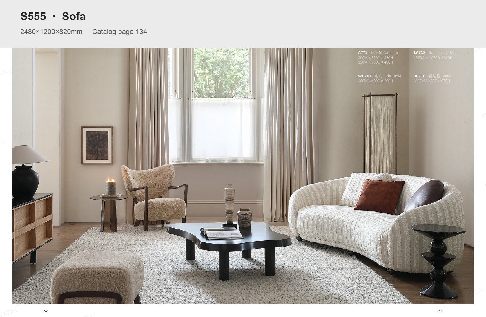 Have a floor plan or reference image?