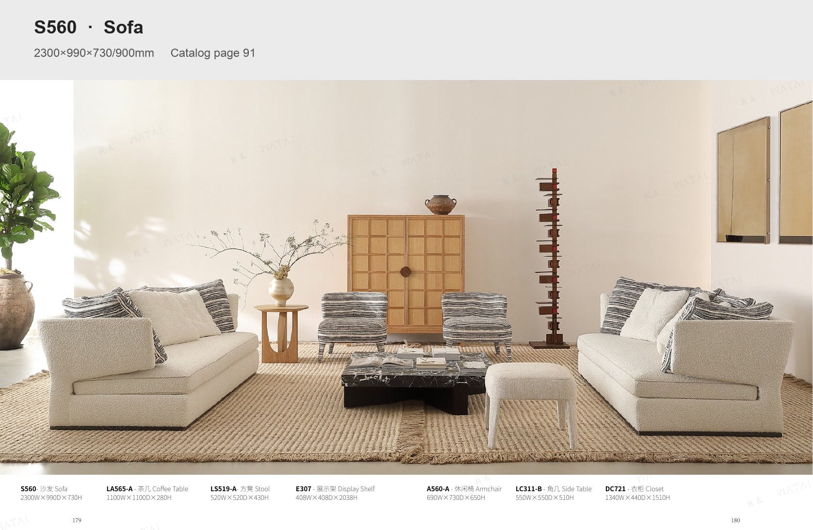 Have a floor plan or reference image?
