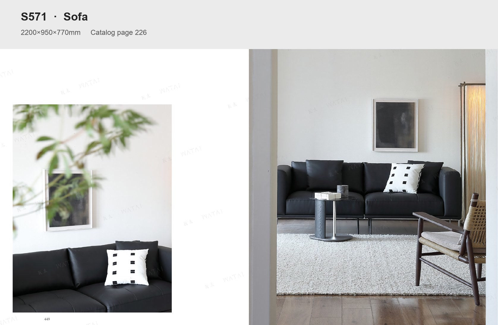 Have a floor plan or reference image?