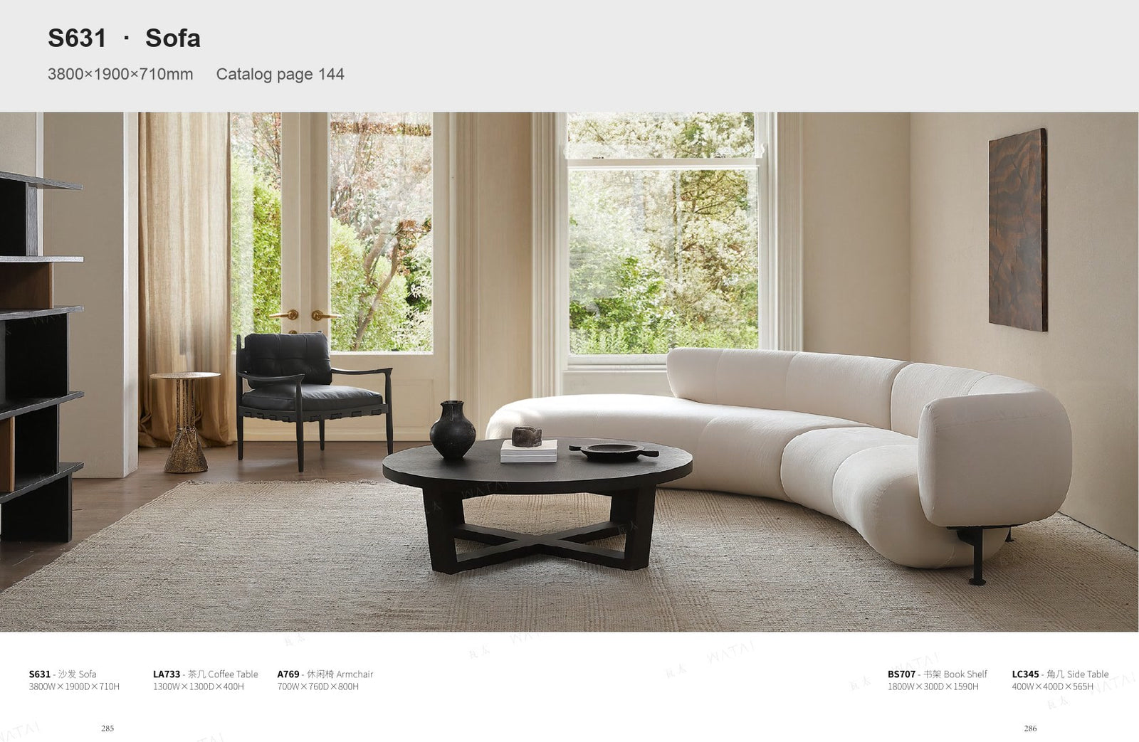 One silhouette. Your dimensions, comfort and finish.
