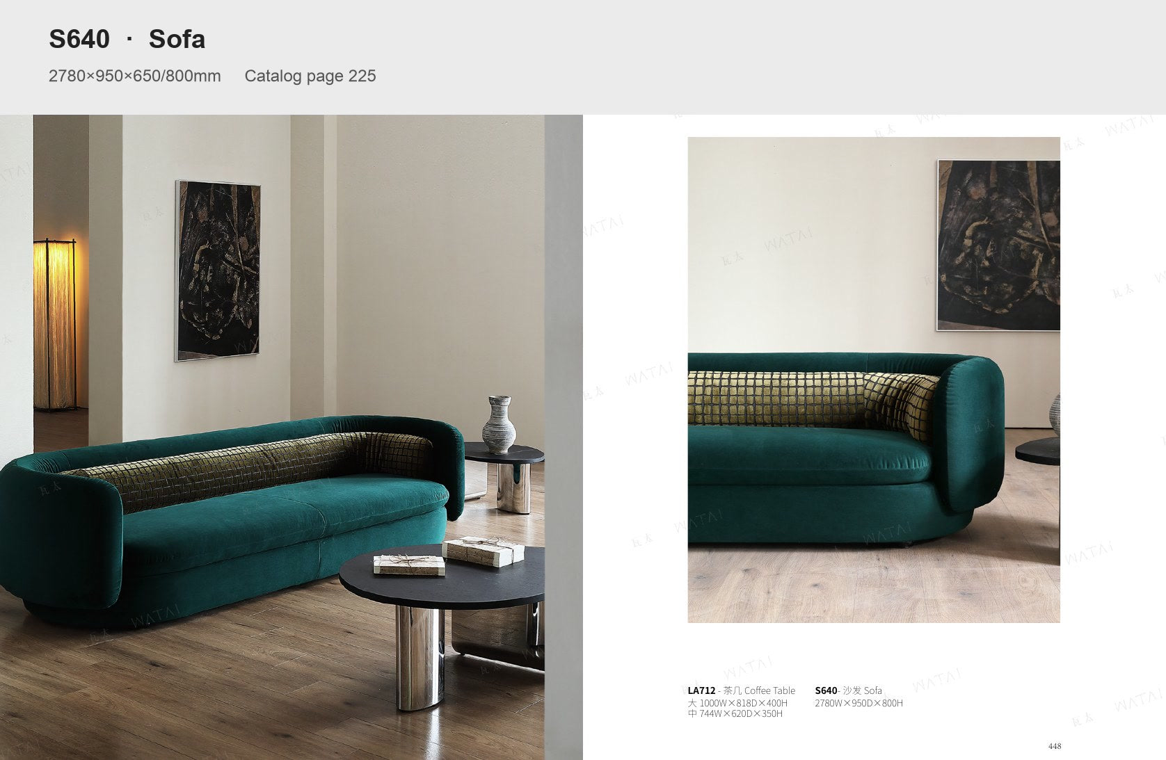Have a floor plan or reference image?