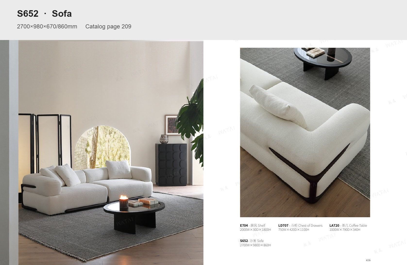 Have a floor plan or reference image?