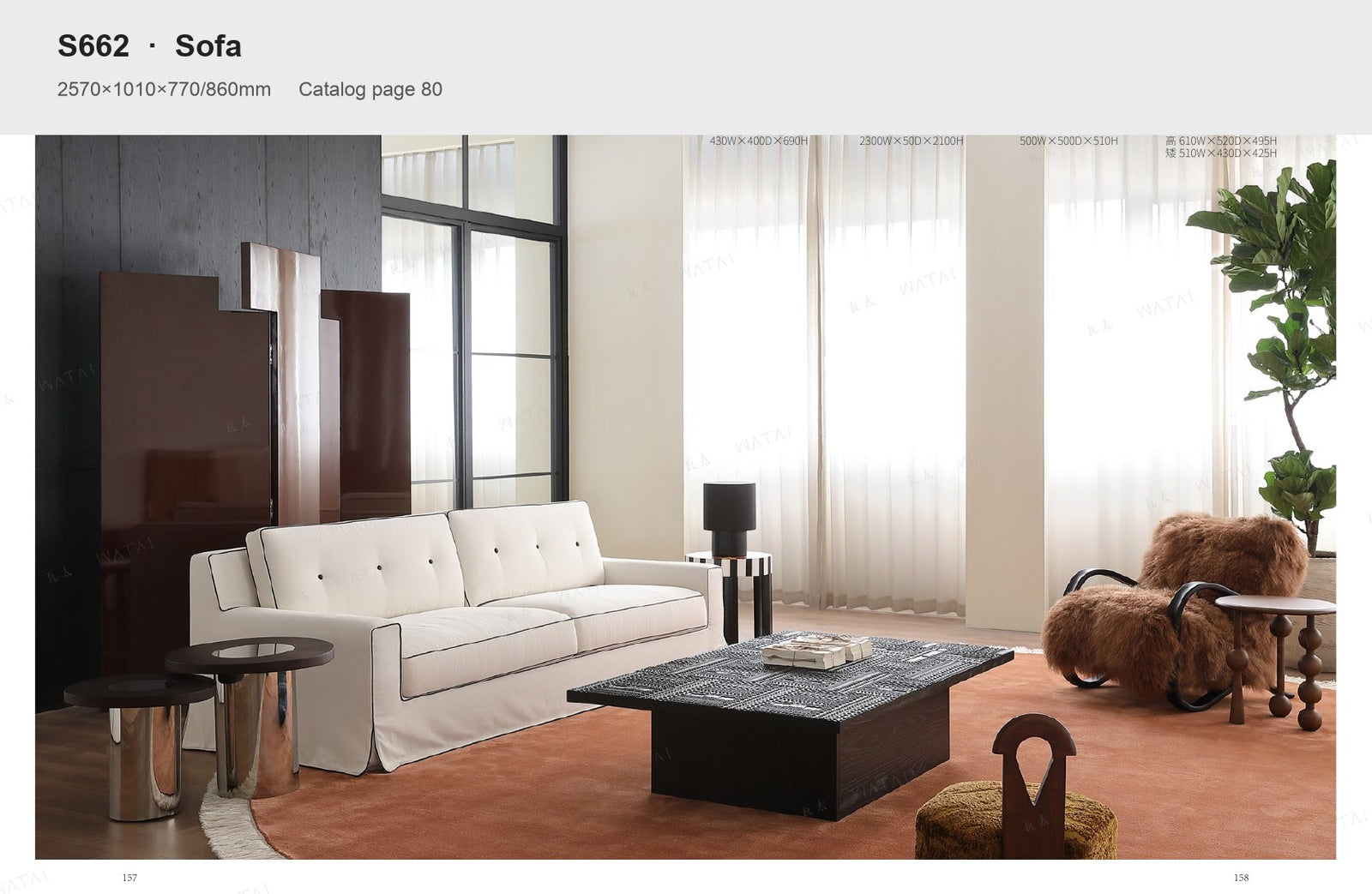 One silhouette. Your dimensions, comfort and finish.