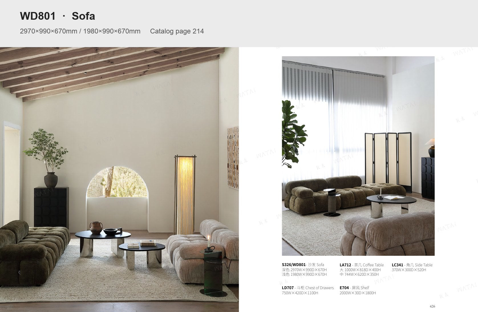 Have a floor plan or reference image?