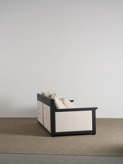 A00090 A00090 Sofa — view 03