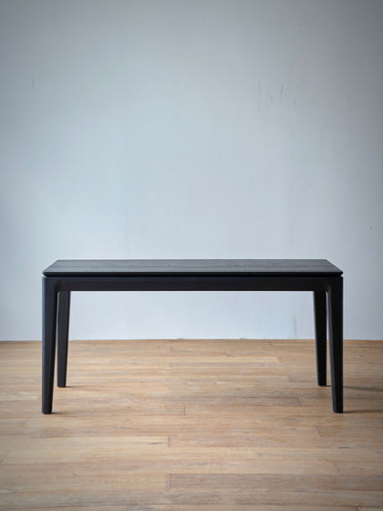 Halo Crest Dining Table — interior view 04
