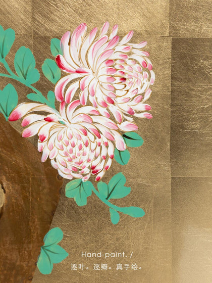 Arden Garden Decorative Object — interior view 04