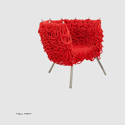 A00431 A00431 Lounge Chair — view 01