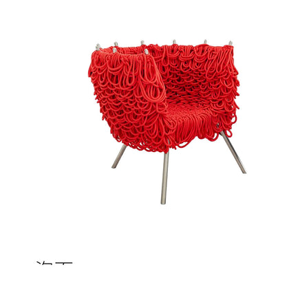 A00431 A00431 Lounge Chair — view 04