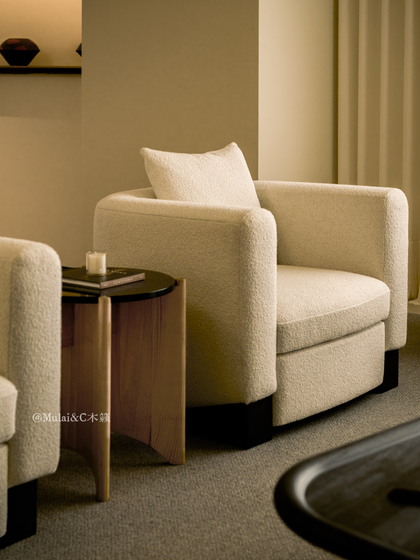 A00005 A00005 Lounge Chair — view 04