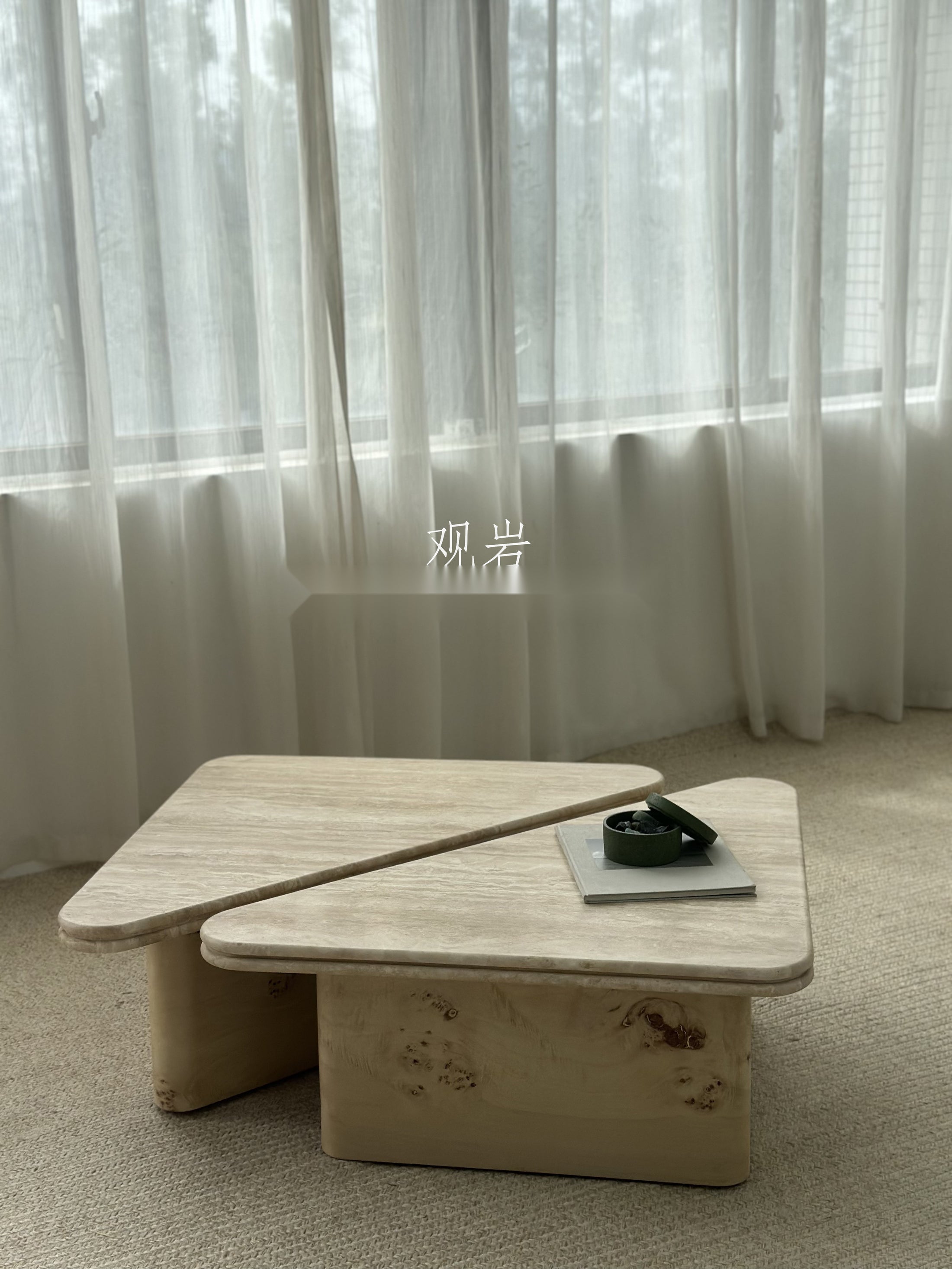 Arden House Coffee Table in a finished interior.