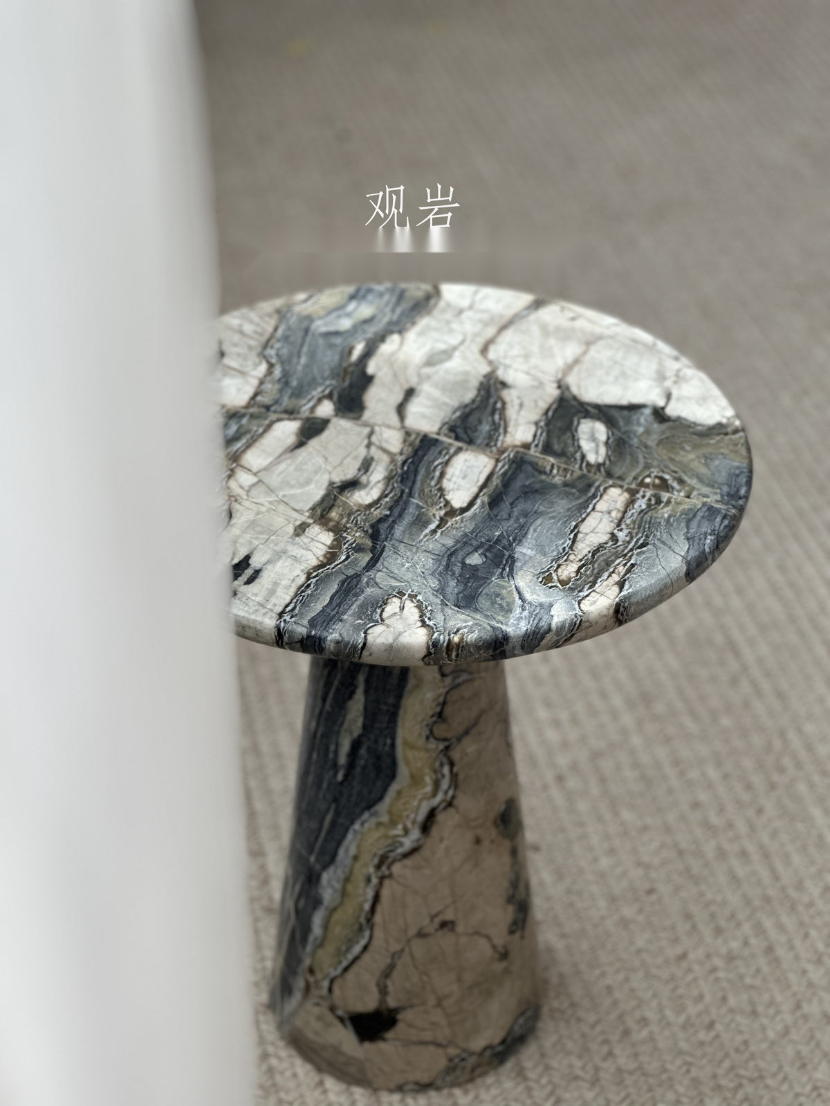 Reed House Side Table in a finished interior.
