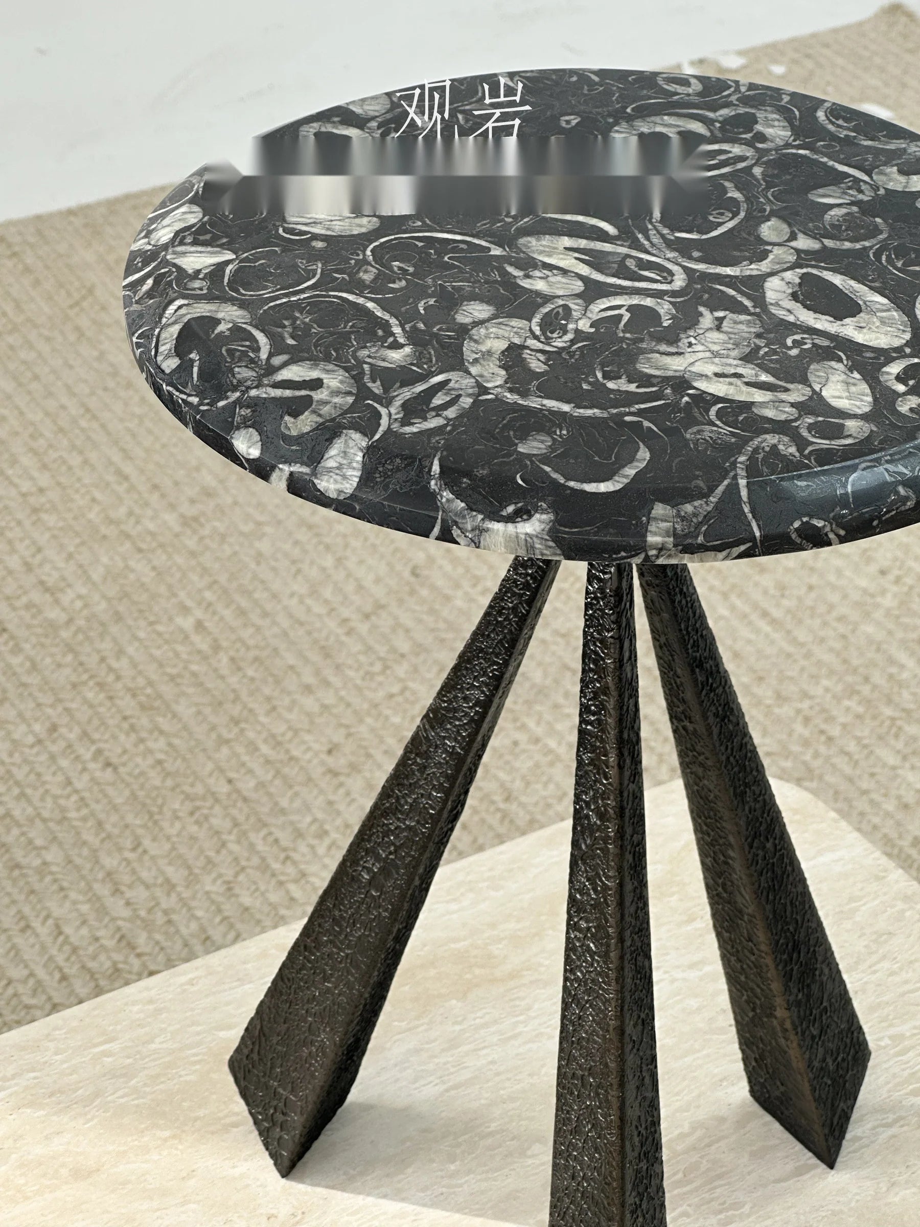 Rowan House Side Table