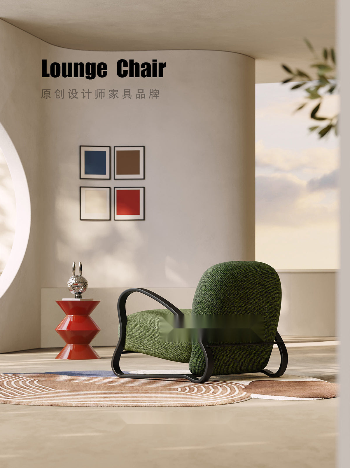 Have a floor plan or reference image?