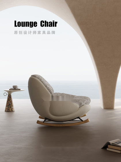 Aster Lane Rocking Chair — interior view 05
