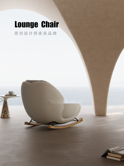 Aster Lane Rocking Chair — interior view 06