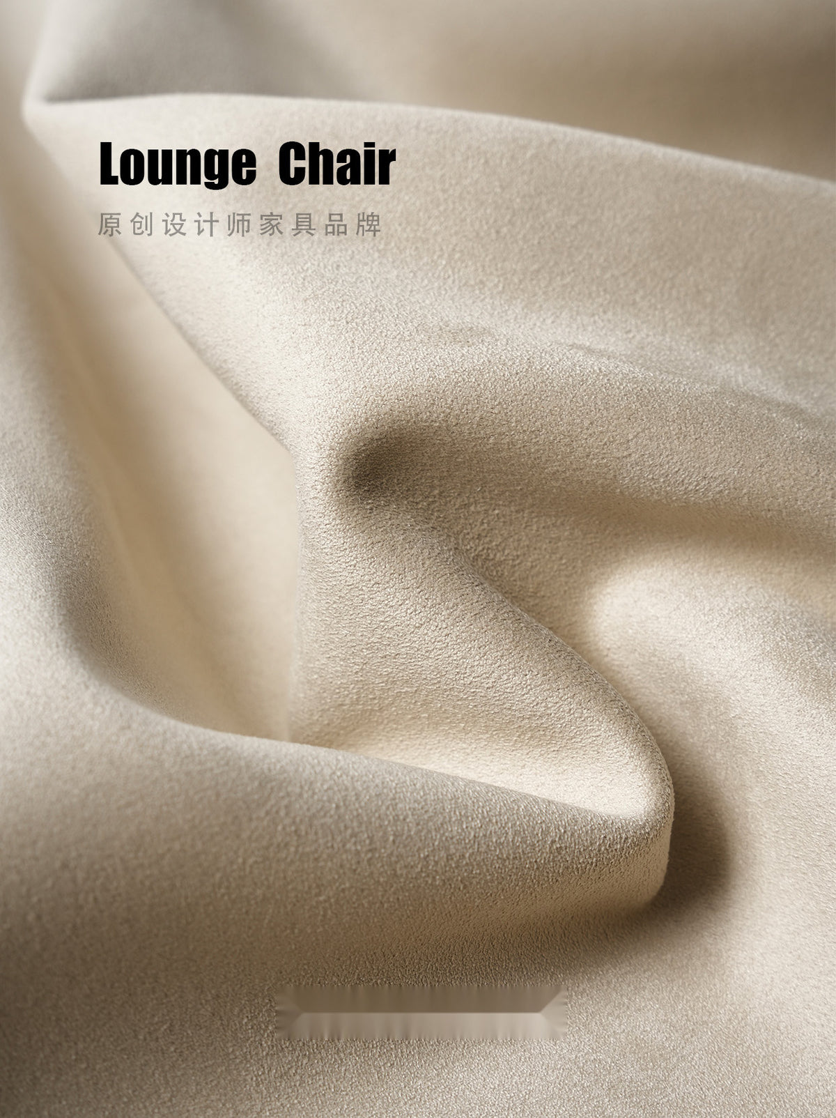 One silhouette. Your dimensions, comfort and finish.