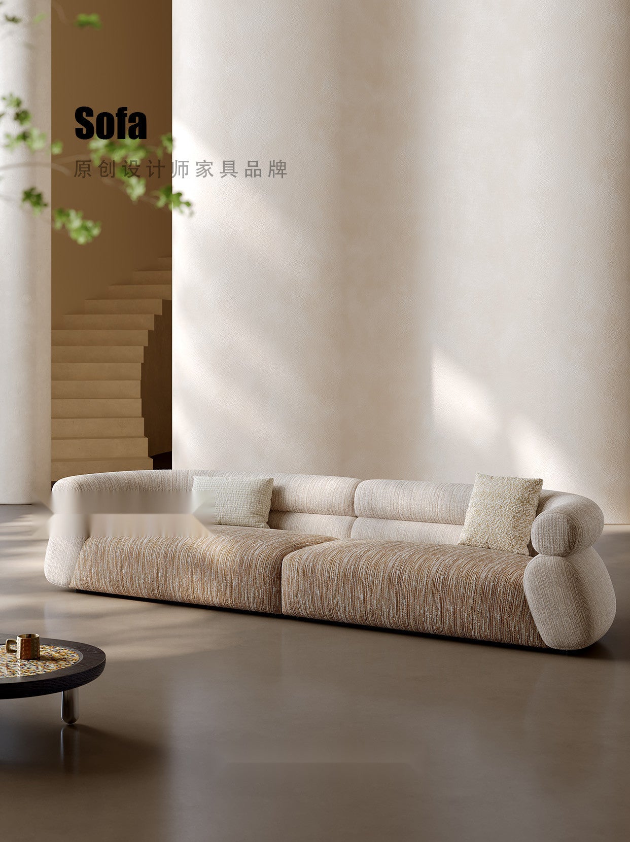 Briar Lane Sofa in a finished interior.
