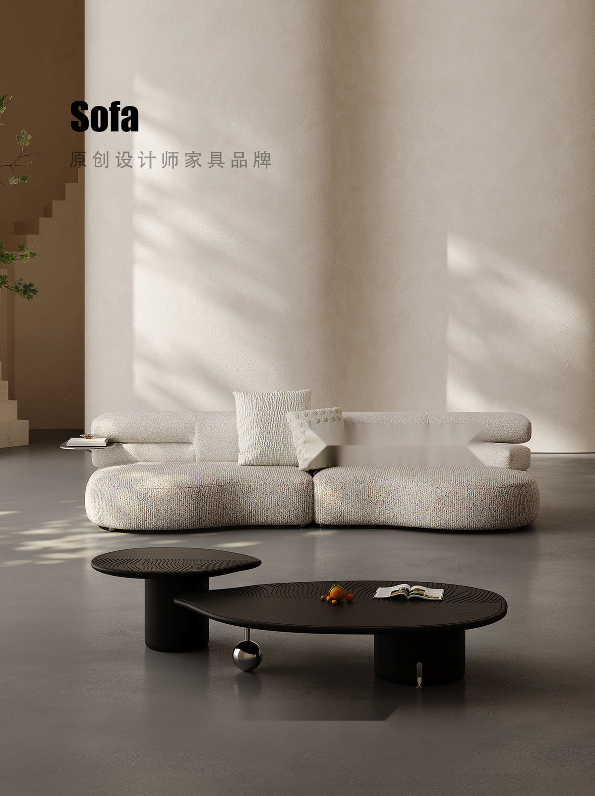 One silhouette. Your dimensions, comfort and finish.