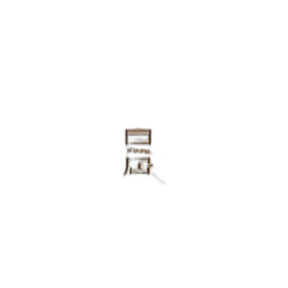 Alder Meadow Decorative Object — white background 02
