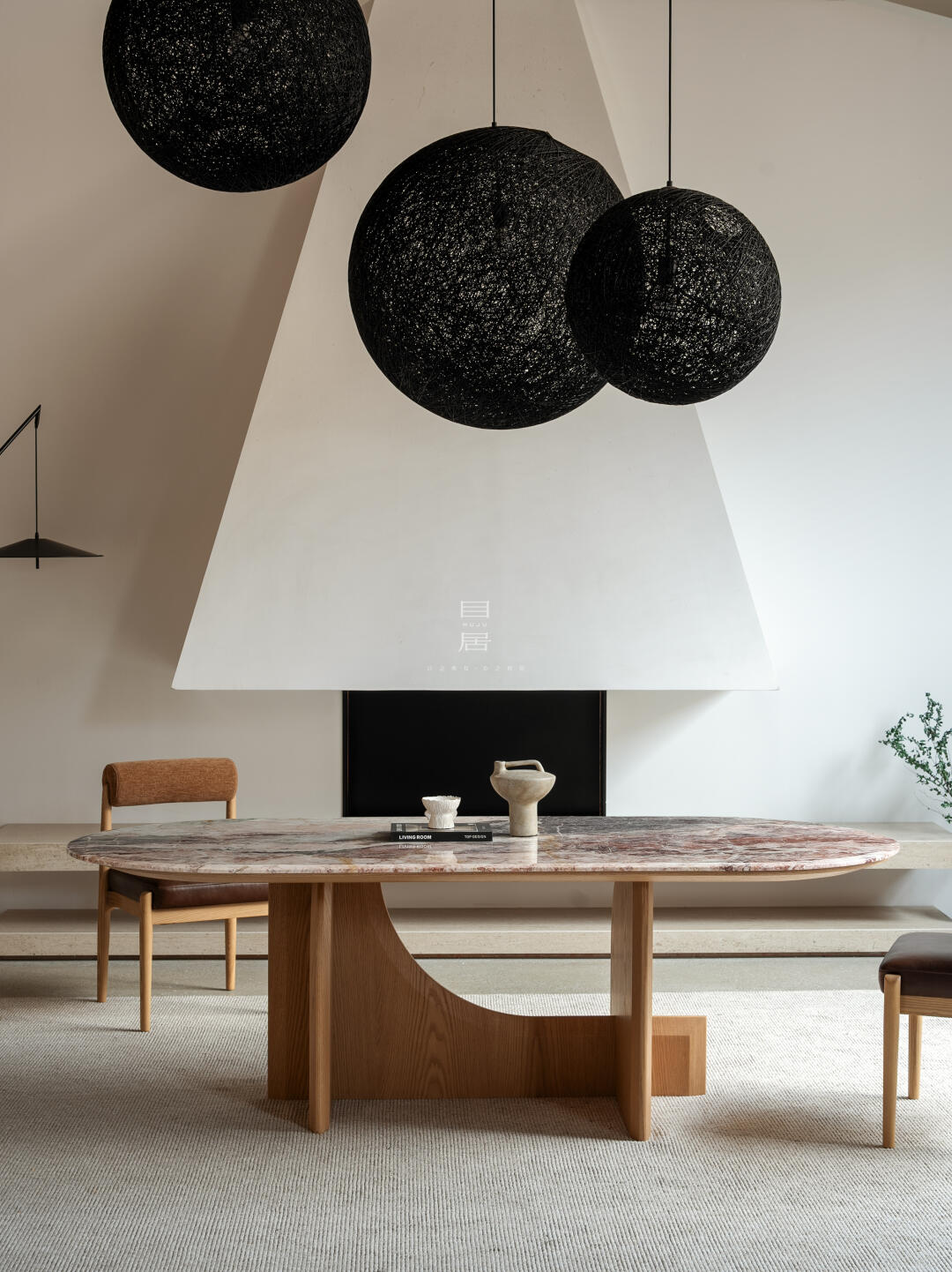 Reed Meadow Dining Table in a finished interior.