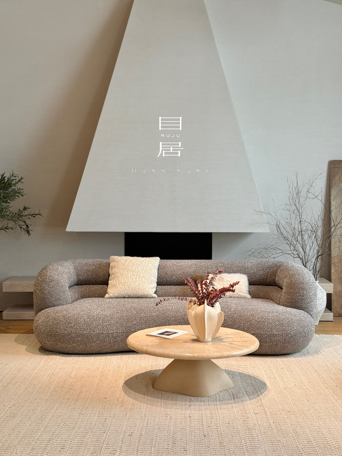 Luna Mist Sofa in a finished interior.