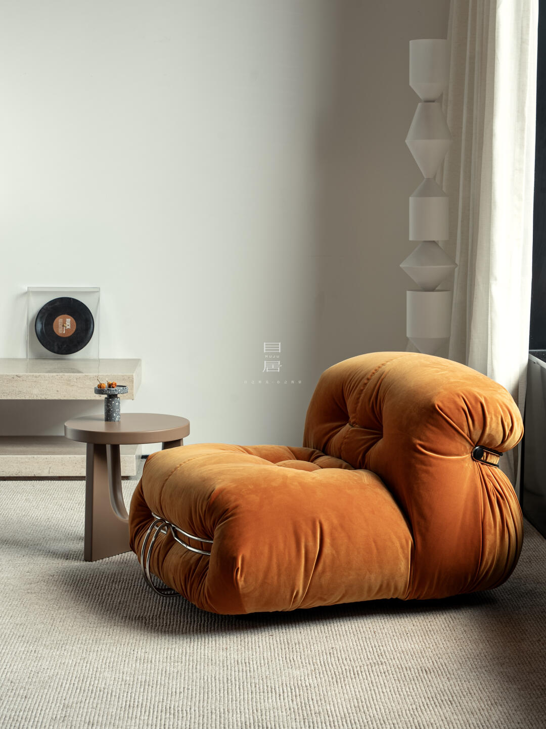 Maple Mist Sofa in a finished interior.