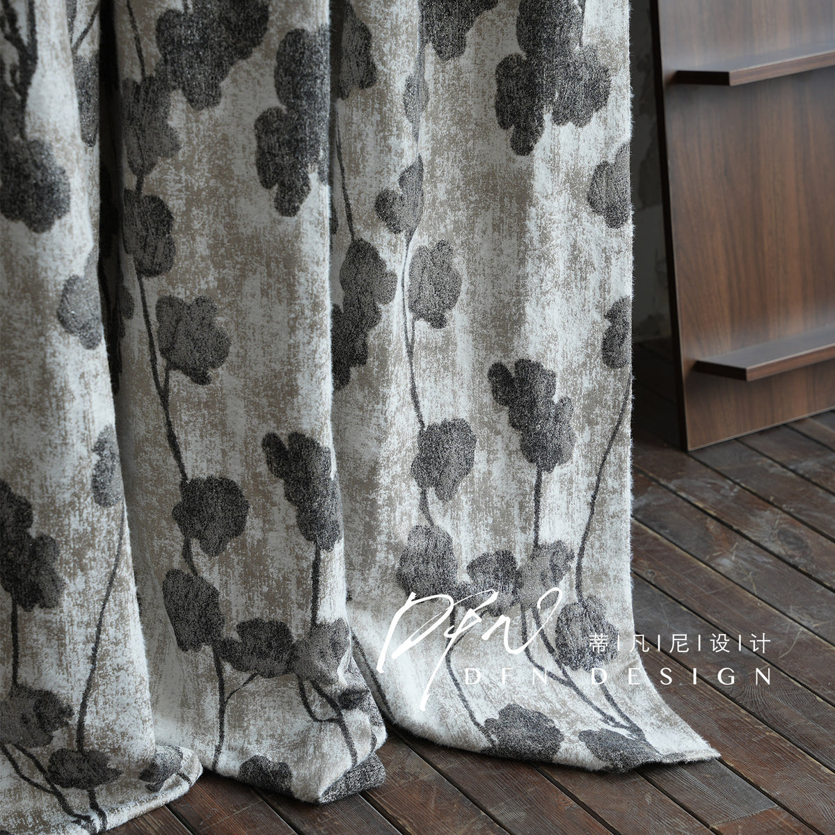 Glen Oak Curtain Panel in a finished interior.