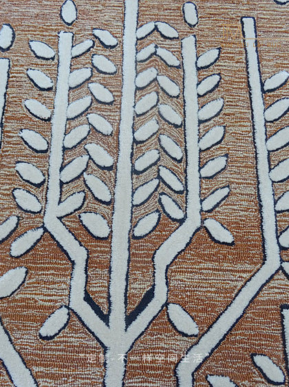 Aurelia Park Area Rug — interior view 07