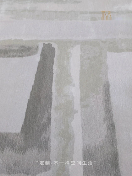 Elara Park Area Rug — interior view 06