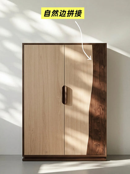 Halo Ridge Cabinet — interior view 04
