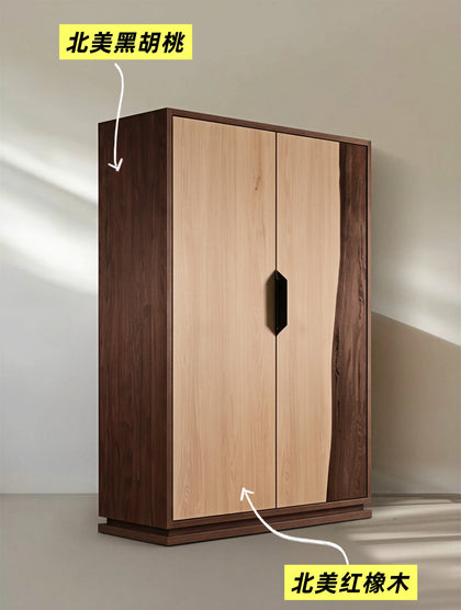 Halo Ridge Cabinet — interior view 06